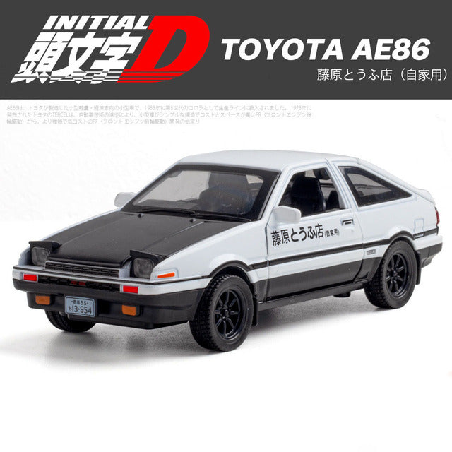 Initial D - AE86 Toyota Trueno Sprinter Sticker for Sale by