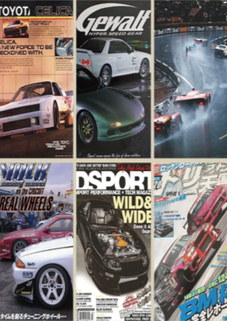 JDM Car Mini Poster Set (10 Pieces) - Apparel By Enemy