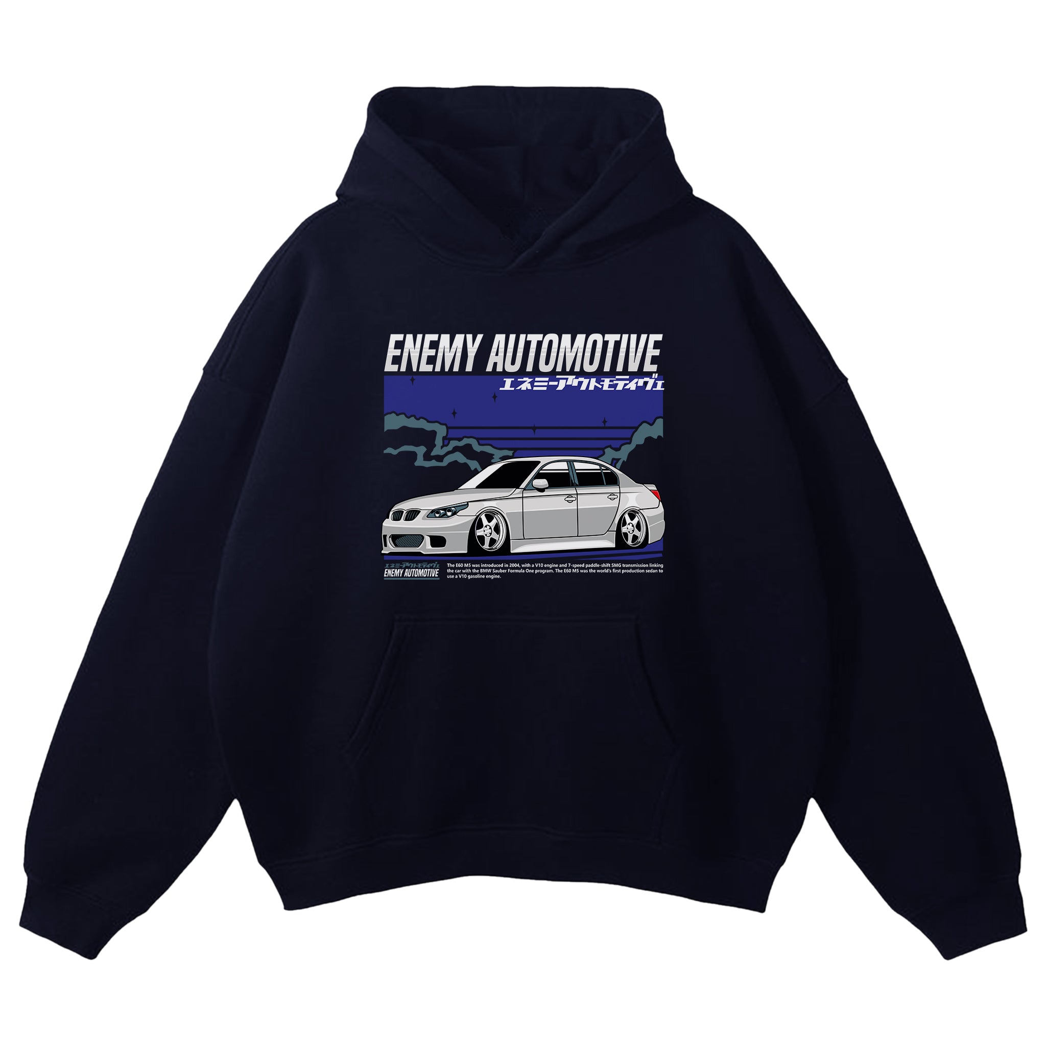 BMW M5 E60 Hoodie (Navy) – Apparel By Enemy