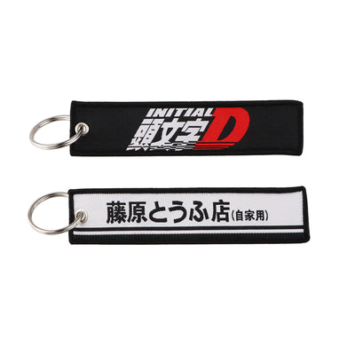 Initial D Jet Tag - Apparel By Enemy