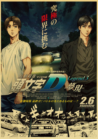 Initial D Anime Poster - Apparel By Enemy