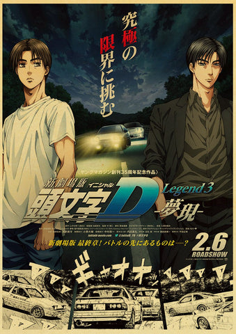 Initial D Anime Poster – Apparel By Enemy