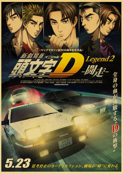 Initial D Anime Poster V2 - Apparel By Enemy