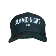 Midnight Club JDM Snapback Hat - Apparel By Enemy